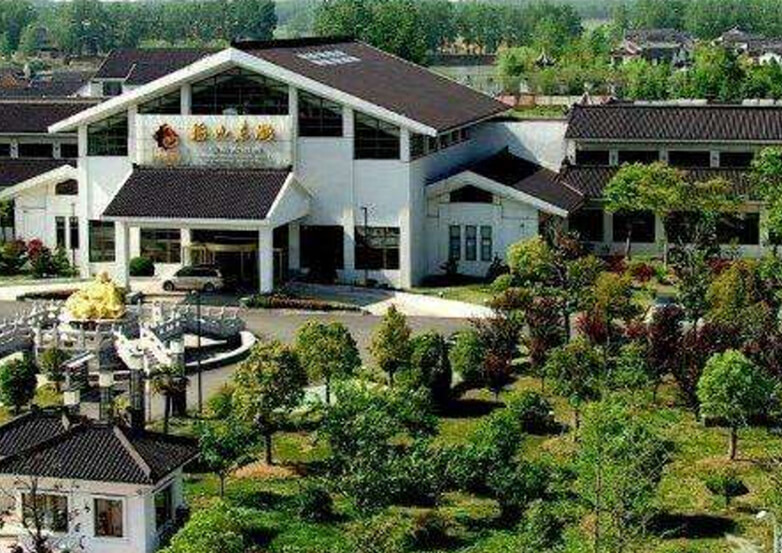 福如东海温泉大酒店